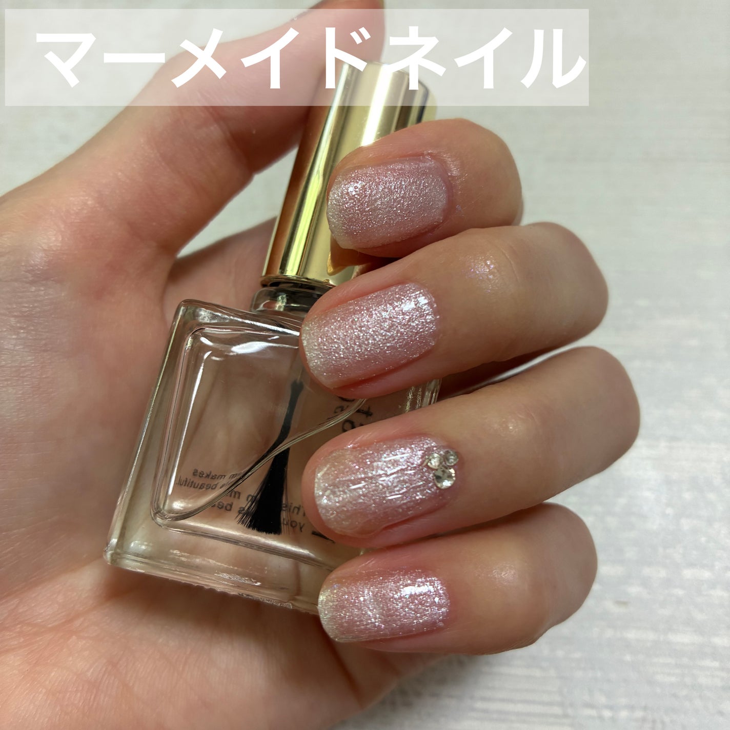 ジェルボリュームトップコート/キャンメイク/ネイルトップコートを使ったクチコミ(1枚目)