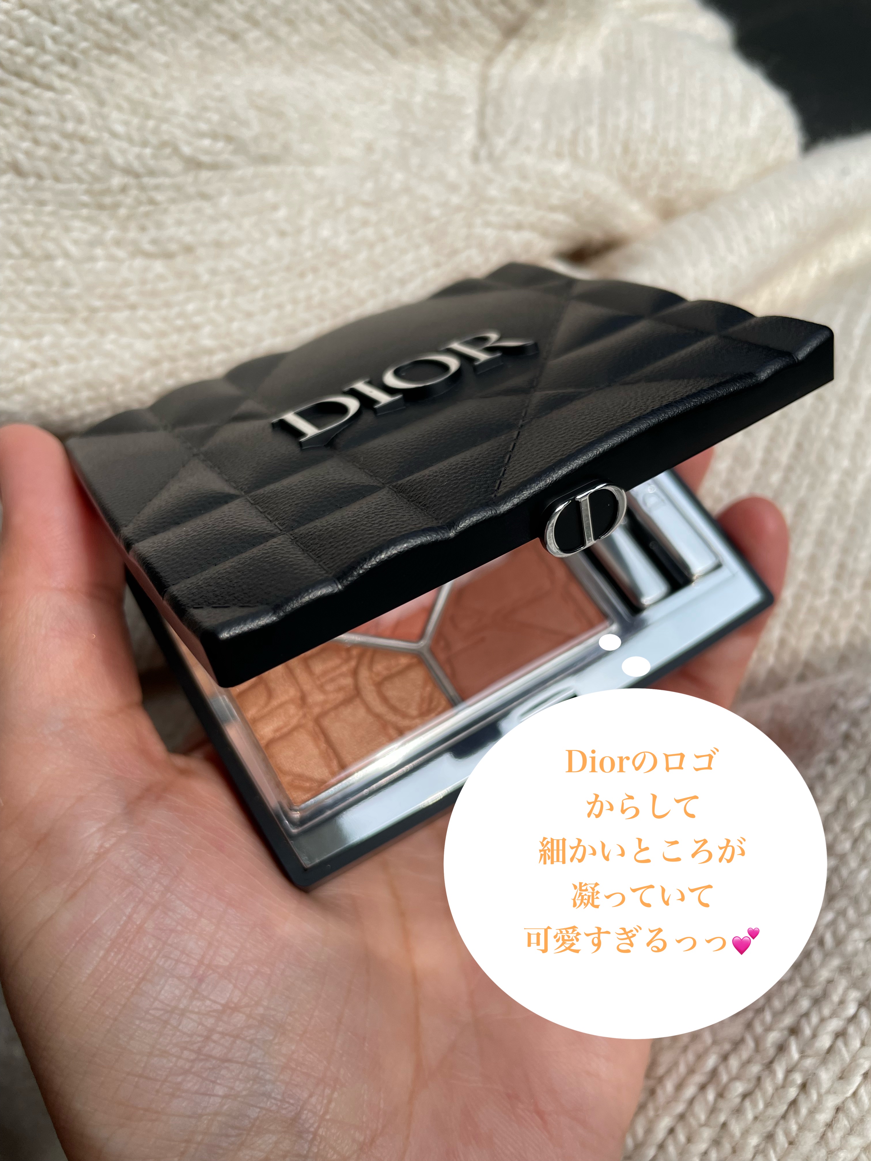 〈新品未使用〉Dior アイシャドウパレット 限定品671 ディオールショウ サンク クルール（限定品） 671 コーラル