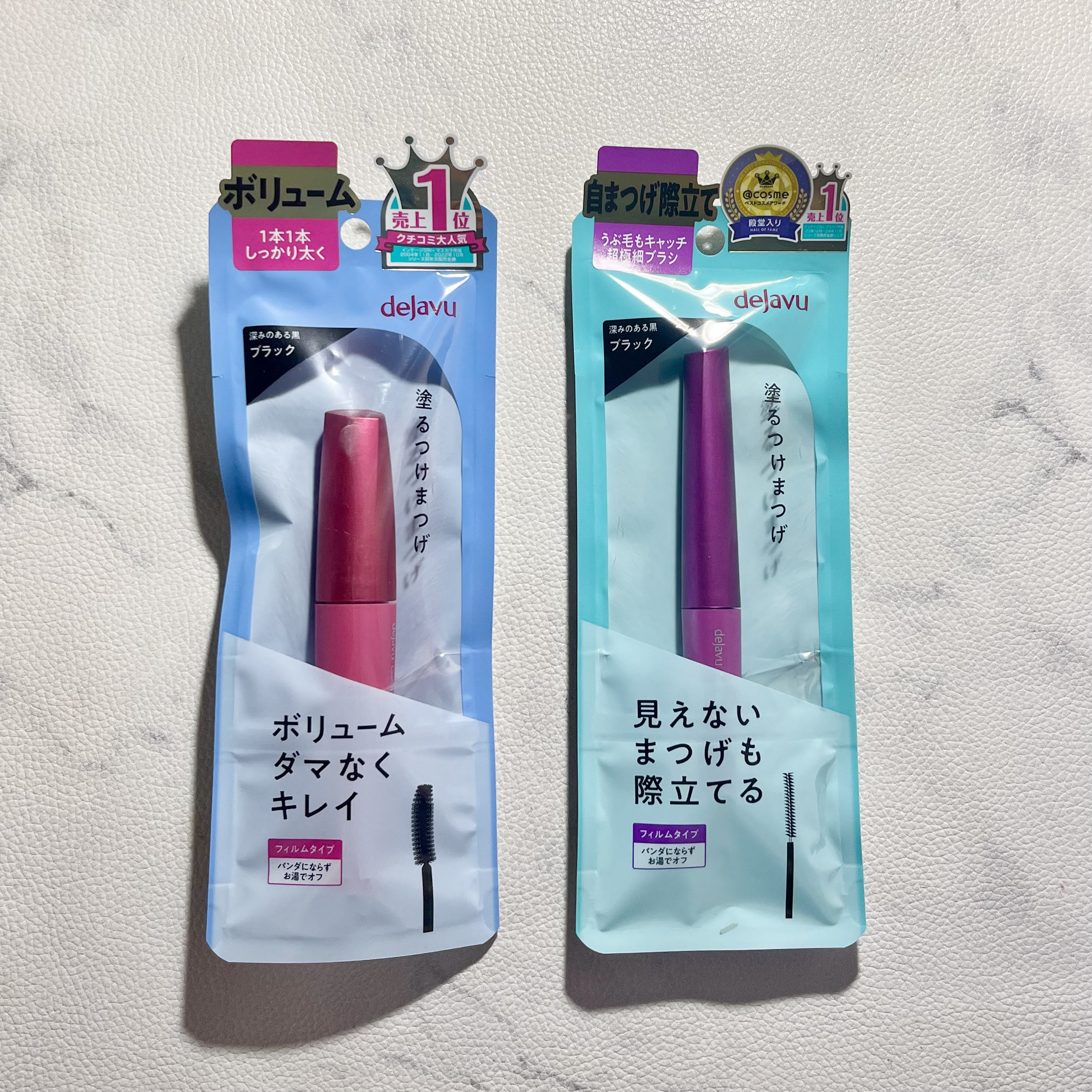 「塗るつけまつげ」自まつげ際立てタイプ/デジャヴュ/マスカラを使ったクチコミ（2枚目）