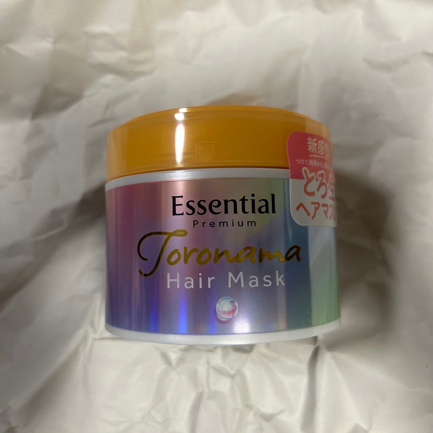 エッセンシャルプレミアム とろ生ヘアマスク/エッセンシャル/ヘアマスク・ヘアパックを使ったクチコミ(2枚目)