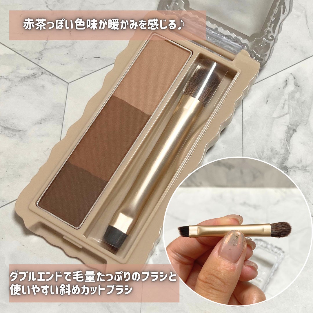 フィットスタイラーアイブロウ/キャンメイク/パウダーアイブロウを使ったクチコミ(3枚目)