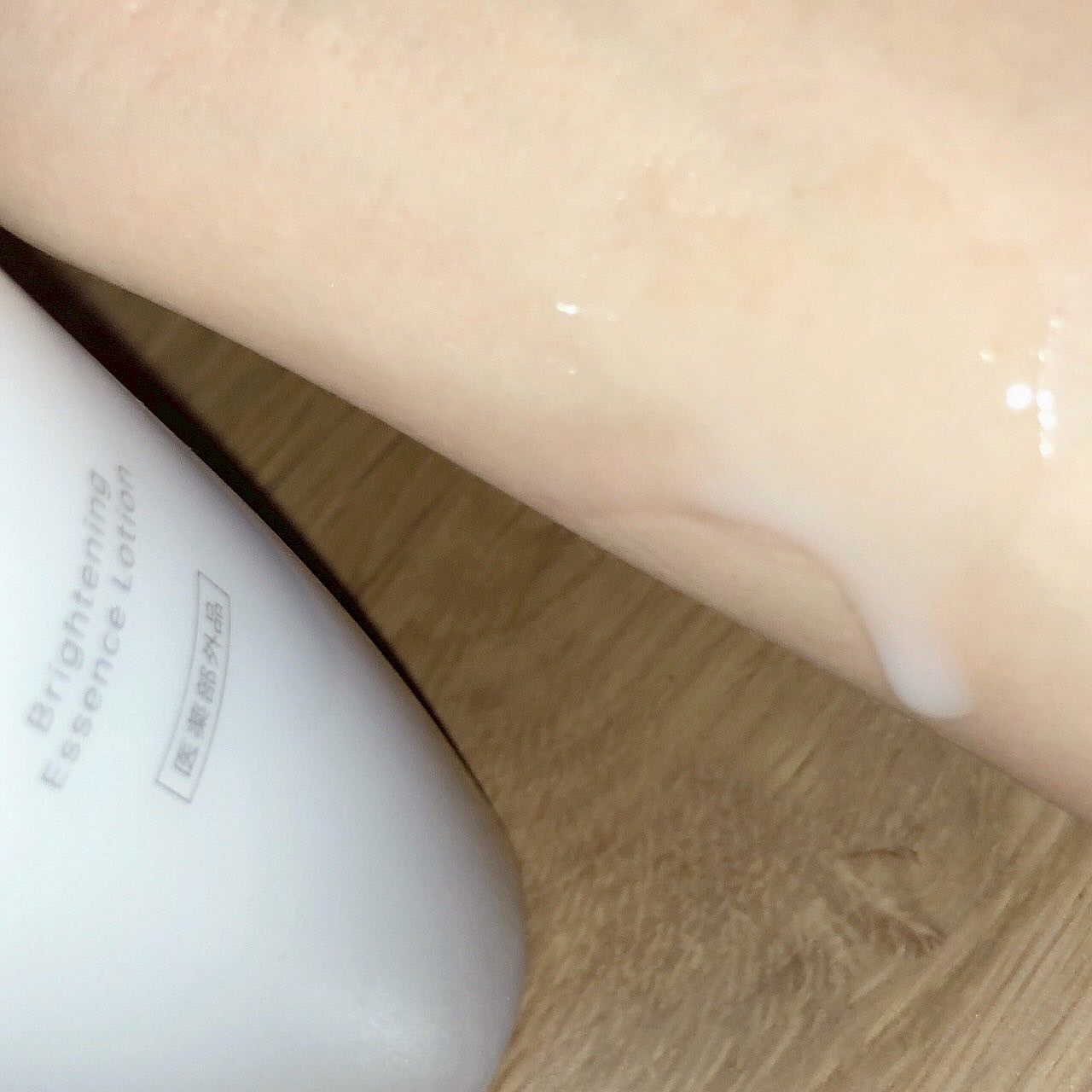 ピュア ナチュラル プレミアム ブライトニング エッセンスローション /pdc/オールインワン化粧品を使ったクチコミ（3枚目）