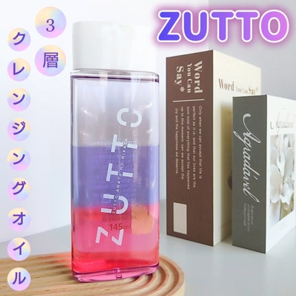ã䜿ã£ãã¯ãã³ãïŒ1æç®ïŒ