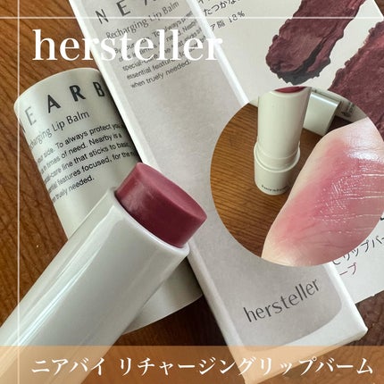 Wonder Veggie Tone Up Sun Cream/Hersteller/日焼け止め・UVケアを使ったクチコミ(3枚目)