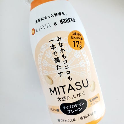 MITASU プレーン/カネカ/その他ドリンクを使ったクチコミ(4枚目)