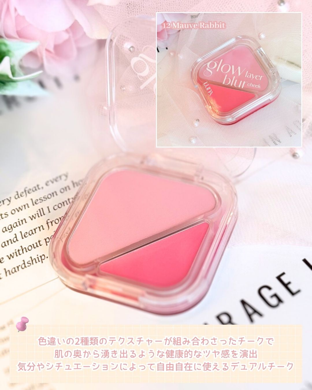 グラインディングコンシールバター/LUNA/クリームコンシーラーを使ったクチコミ（3枚目）