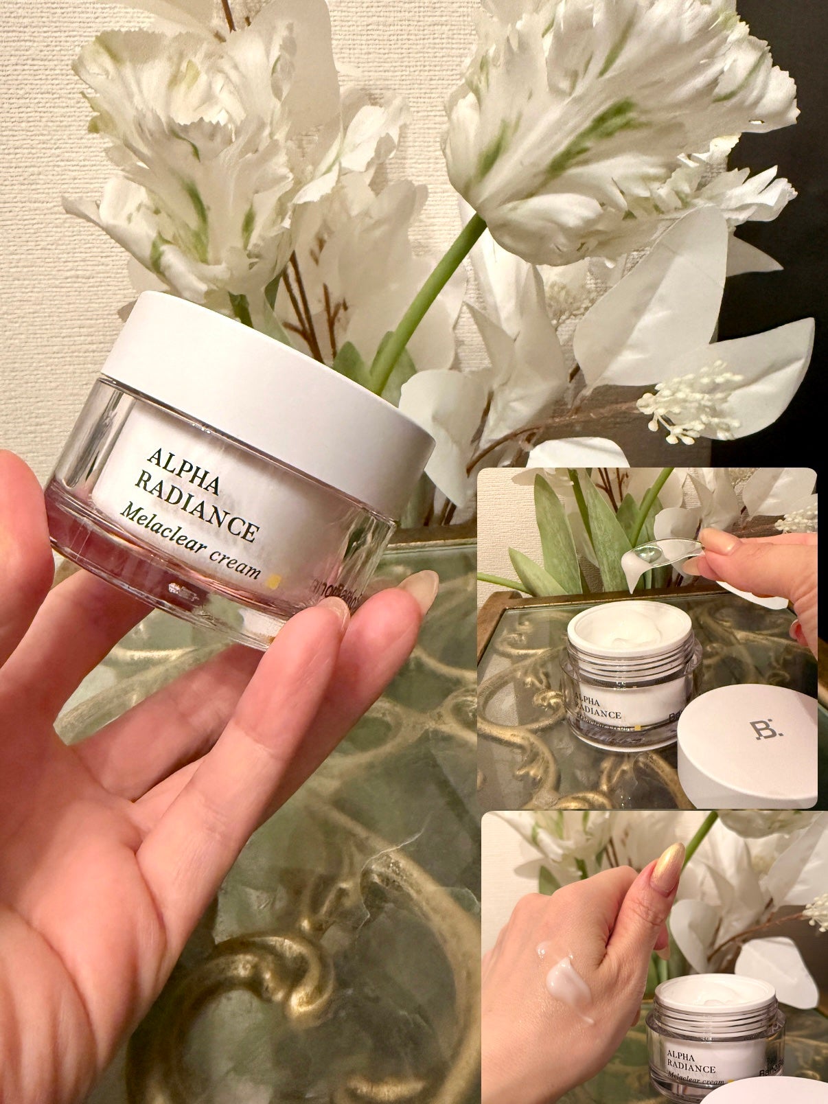 アルファラディアンスメラクリア クリーム/BANOBAGI/フェイスクリームを使ったクチコミ(1枚目)