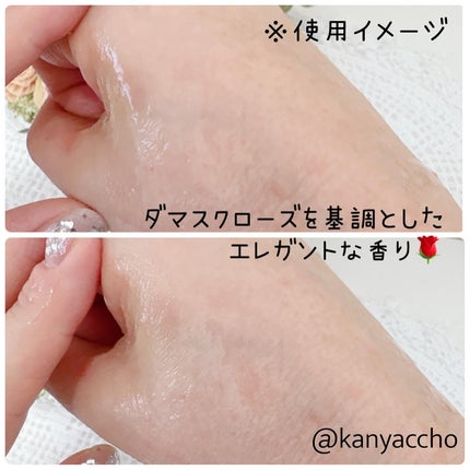 ドレススノー ローション【医薬部外品】 /アテニア/化粧水を使ったクチコミ(3枚目)