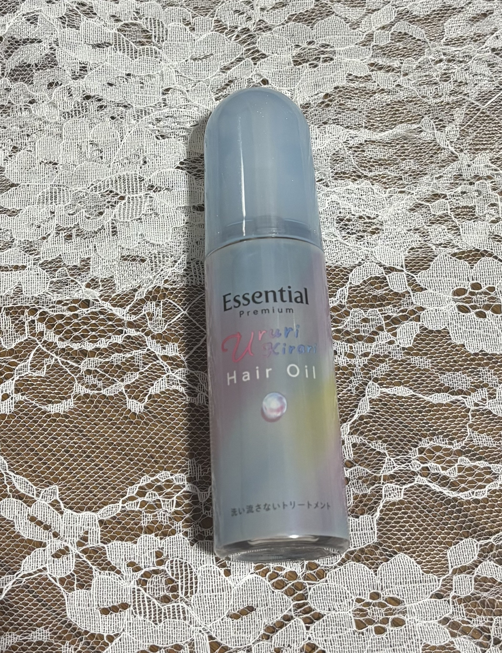 エッセンシャル プレミアム うるりキラリオイル/エッセンシャル/ヘアオイルを使ったクチコミ（2枚目）