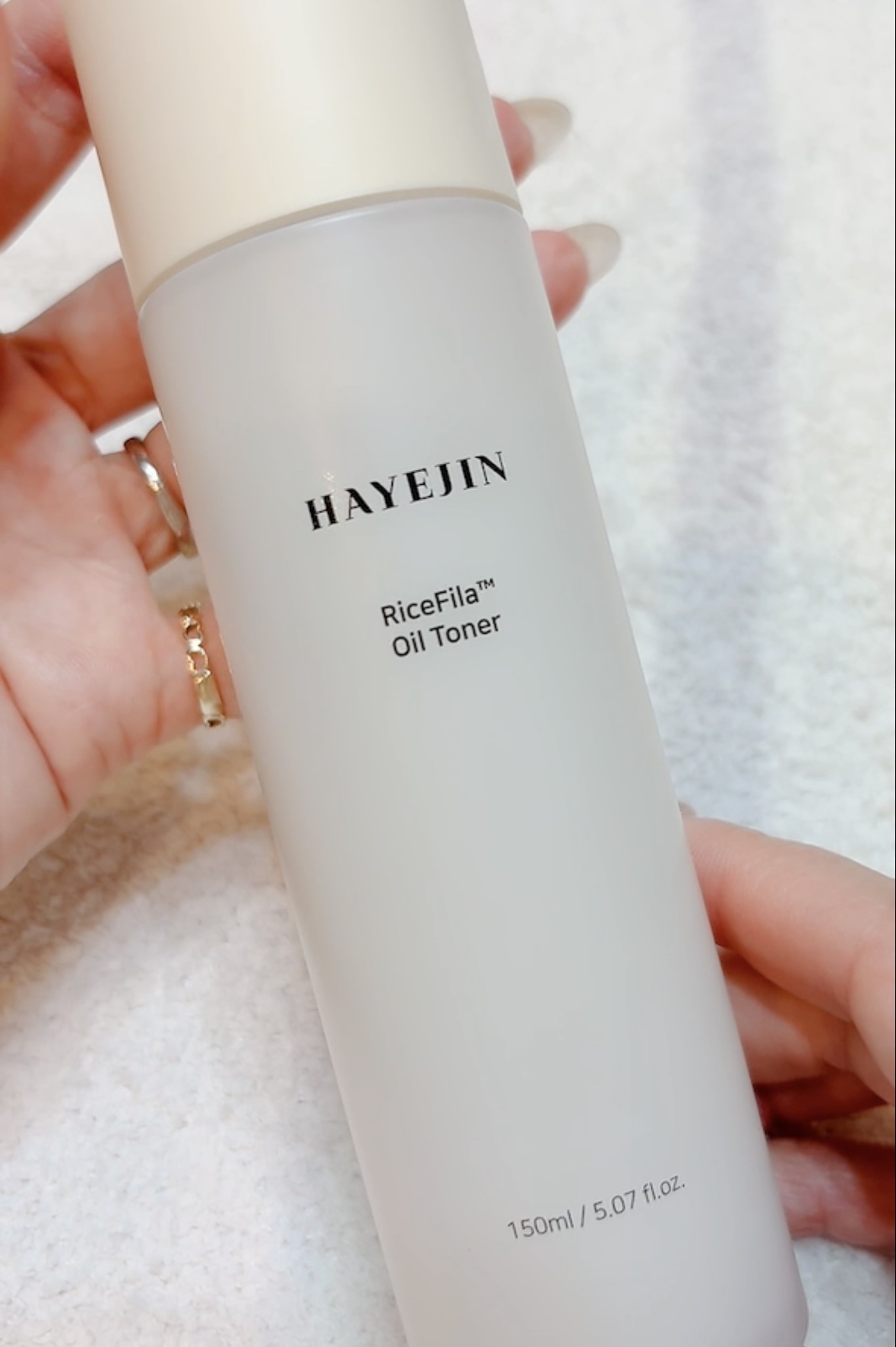 ライスピラーオイルトナー/HAYEJIN/化粧水を使ったクチコミ（2枚目）