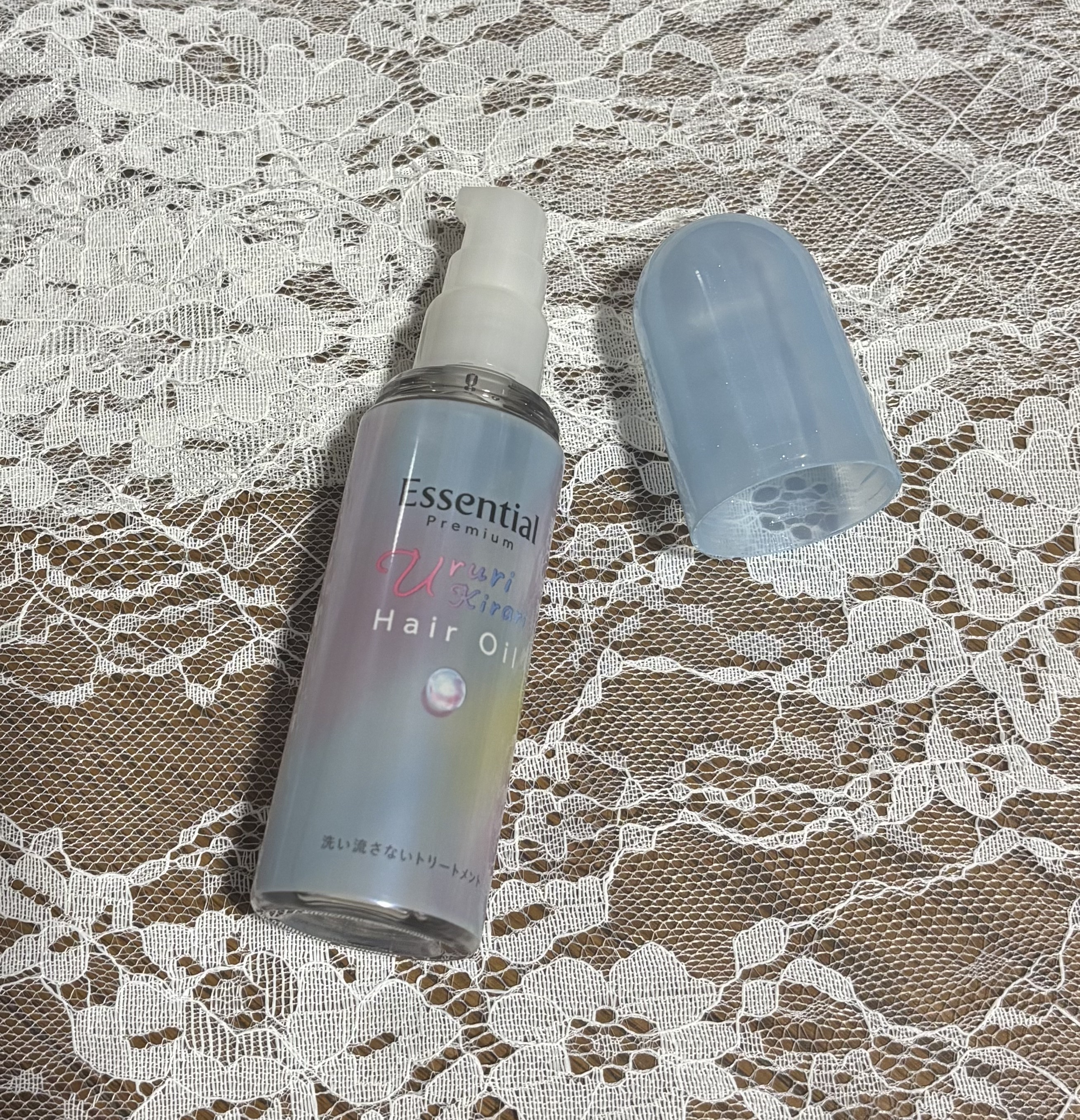 エッセンシャル プレミアム うるりキラリオイル/エッセンシャル/ヘアオイルを使ったクチコミ（1枚目）