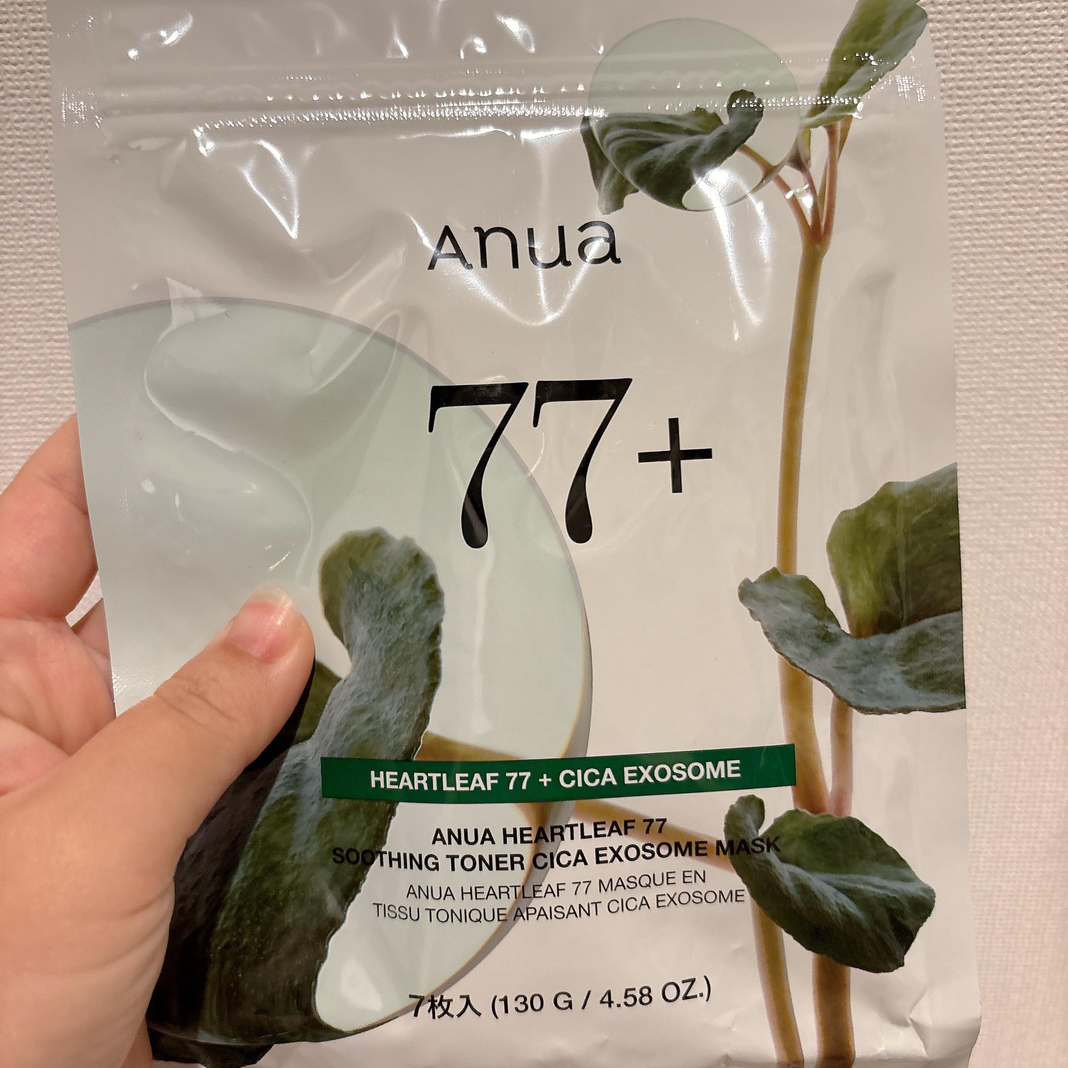 Anua　ドクダミ77 % 鎮静マスクパック


メガ割りで購入🫶🏻✨
7枚入りのパックです✨

開けてみたらドクダミ！というような真緑のパックでびっくり🥹笑
見た目は衝撃的ですが、その分お肌には効きそうです💆🏻‍♀️笑

たっぷ