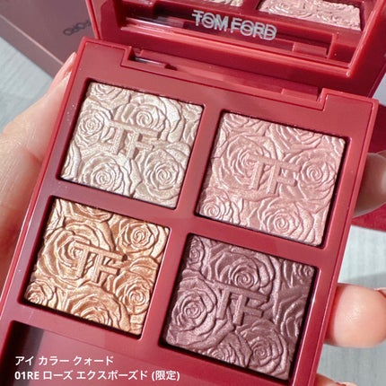 アイ カラー クォード/TOM FORD BEAUTY/アイシャドウパレットを使ったクチコミ(2枚目)