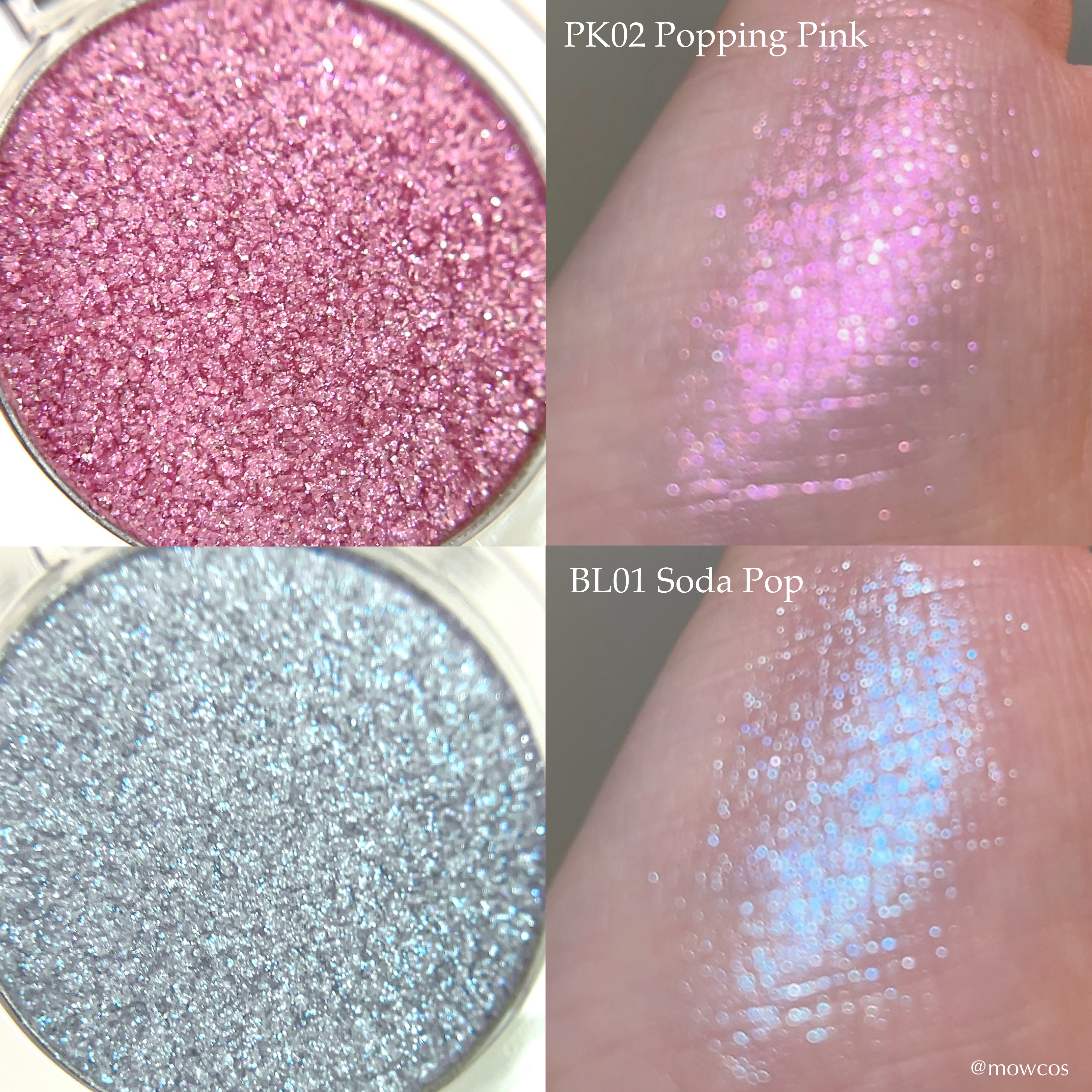 ハイパーホロビーム アイグリッター/BANILA CO/グリッターを使ったクチコミ（1枚目）