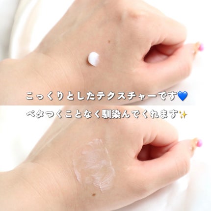 A.Cクリーム プレミアム/LEPOREM/フェイスクリームを使ったクチコミ(3枚目)