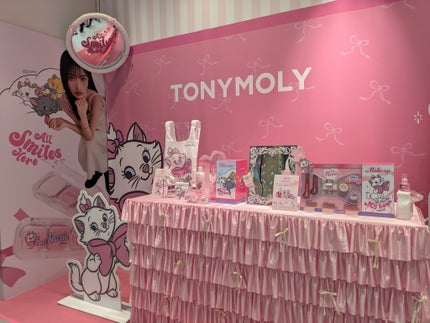 チークトーン リップ&チーク デュオバーム/TONYMOLY/口紅を使ったクチコミ(8枚目)