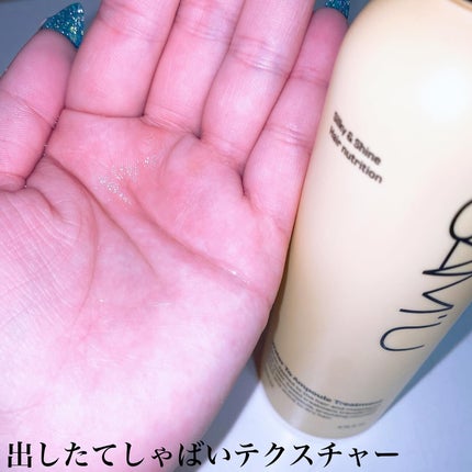 フルバブリングスカルプシャンプー/SAM'U/頭皮ケアを使ったクチコミ(6枚目)