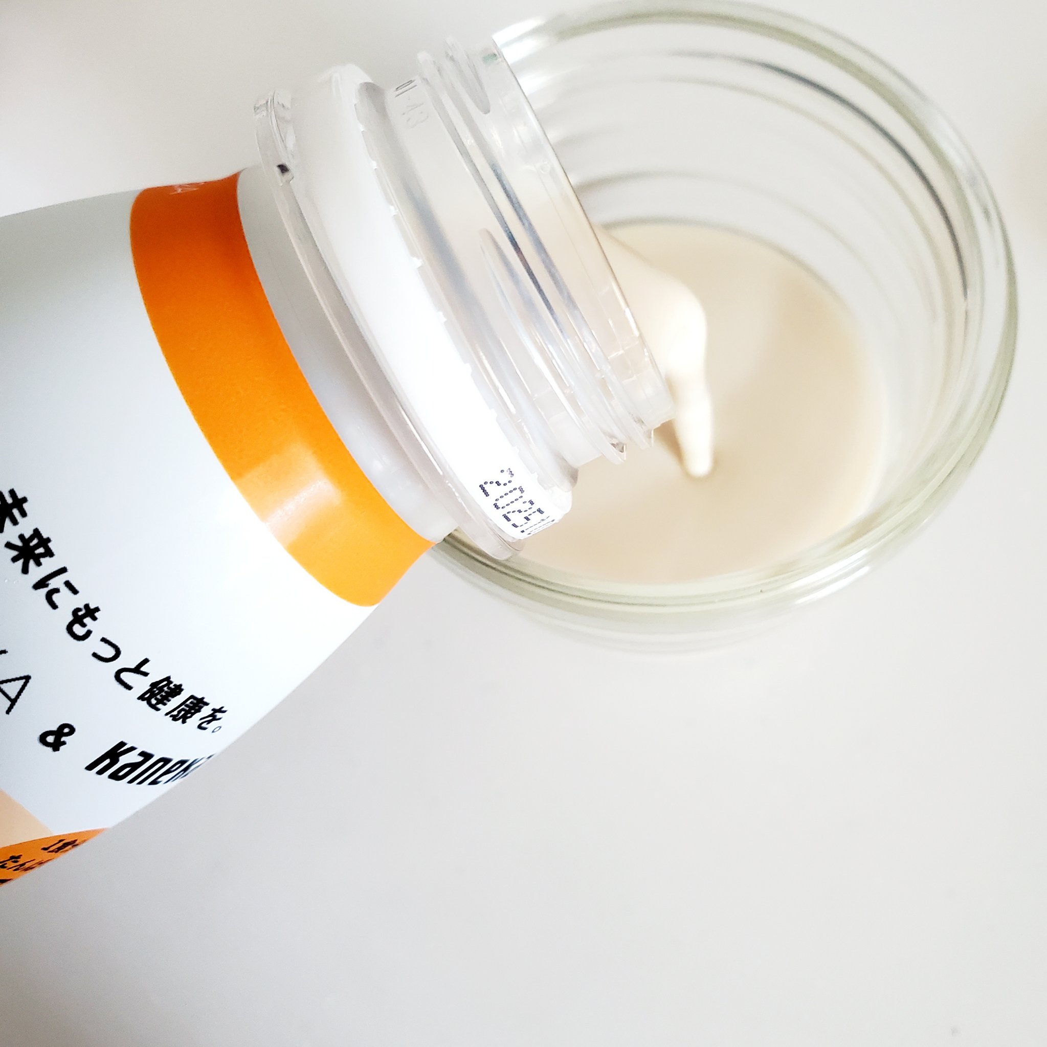 MITASU プレーン/カネカ/その他ドリンクを使ったクチコミ（2枚目）