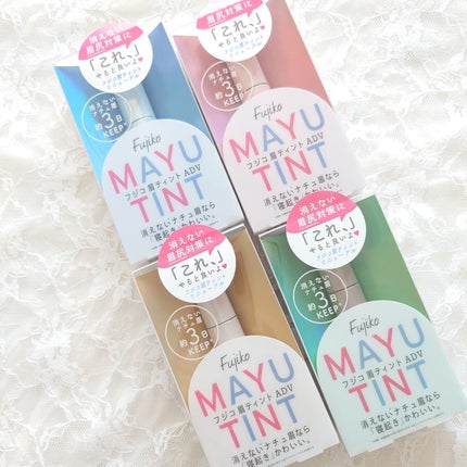 眉ティントADV/Fujiko/眉ティントを使ったクチコミ(5枚目)