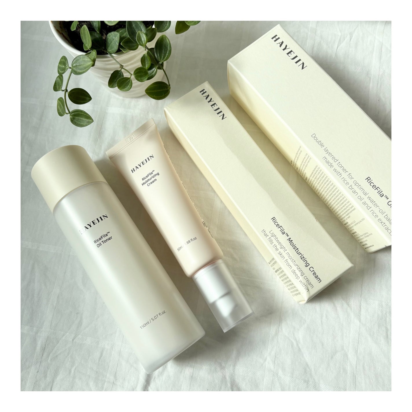 ライスピラーオイルトナー/HAYEJIN/化粧水を使ったクチコミ(1枚目)