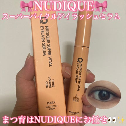 スーパーバイタルアイラッシュセラム/NUDIQUE/まつげ美容液を使ったクチコミ(1枚目)