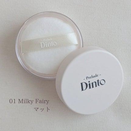 La Belle Rose Plumping Lip Tint/Dinto/口紅を使ったクチコミ(6枚目)