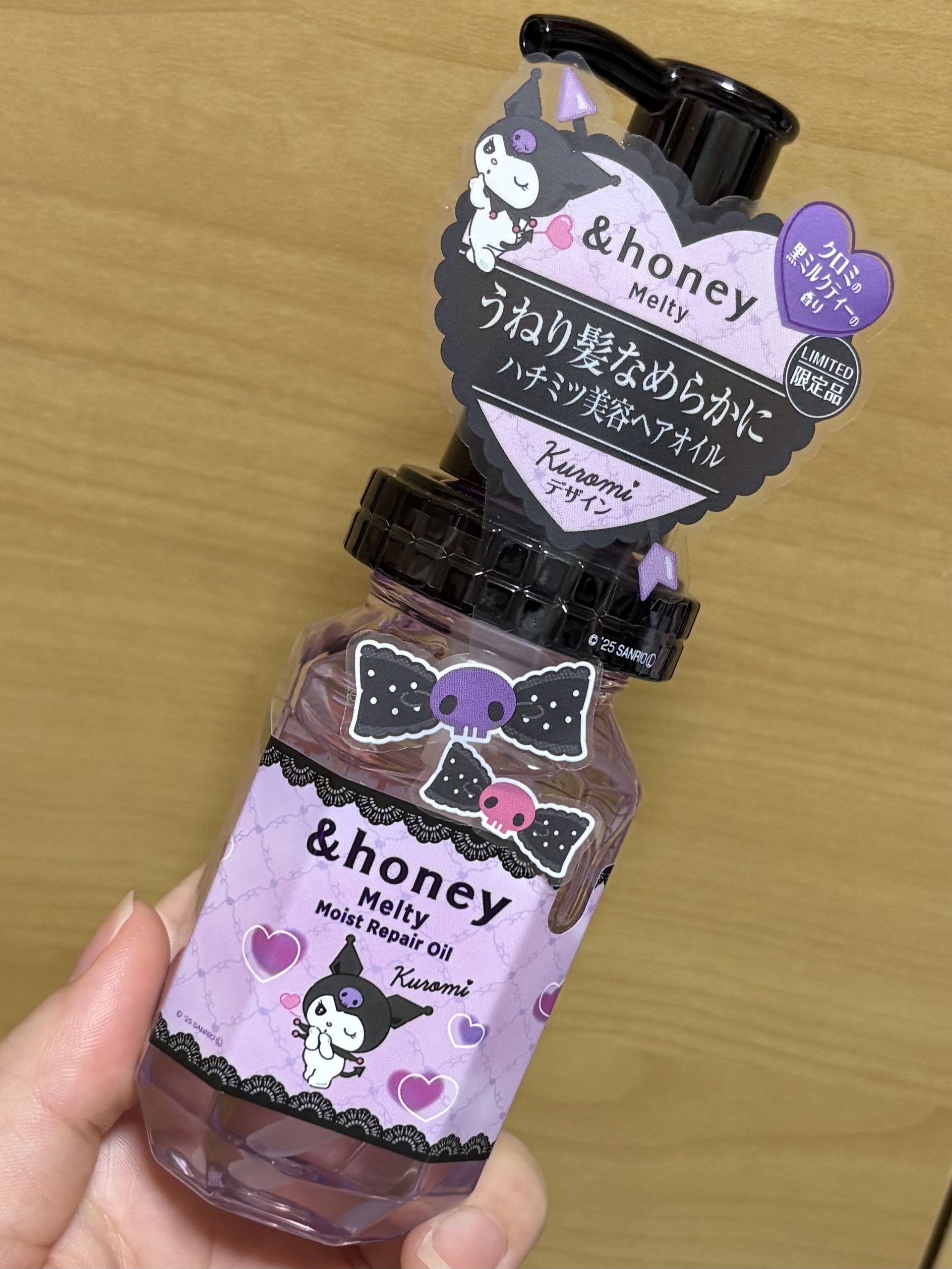 &honey アンドハニー クロミ　メルティ　ヘアオイル3.0のクチコミ「マツモトキヨシ・ココカラファイン限定で
発売されたクロミコラボのヘアオイル🖤

発売されたのそ.....」（1枚目）