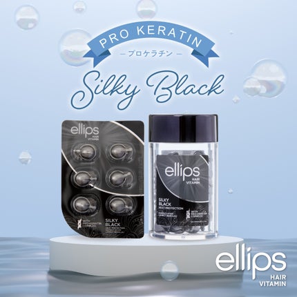 ellips(エリップス)公式アカウント on LIPS 「\乾燥にお悩みの方へ!/髪を集中的に内側から補修したい方向けの..」(1枚目)