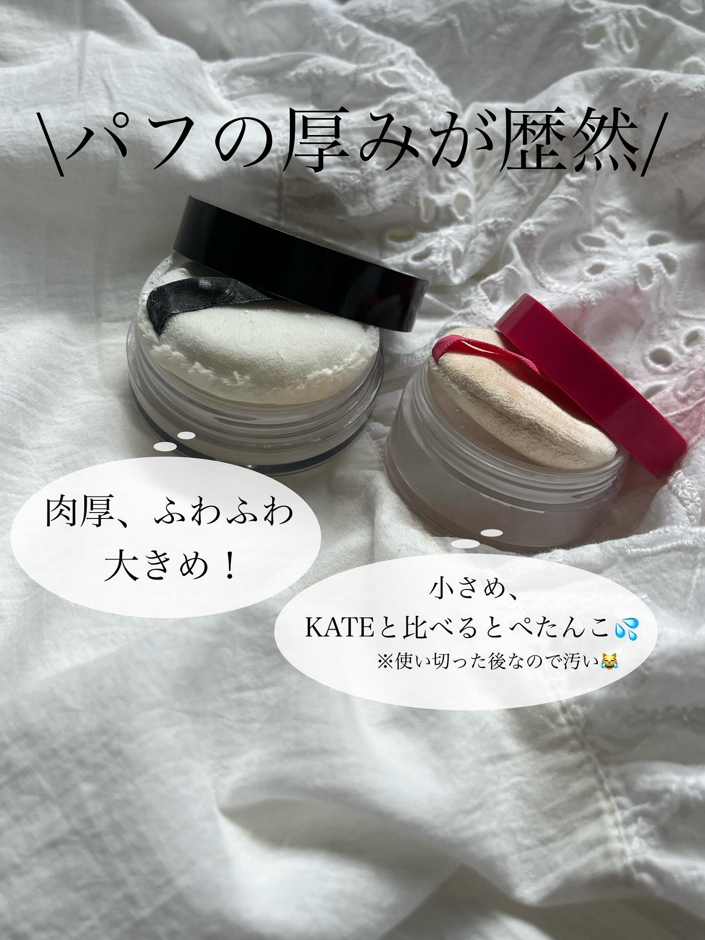 ケイト フェイスパウダーZ(オイルブロック)/KATE/ルースパウダーを使ったクチコミ（3枚目）