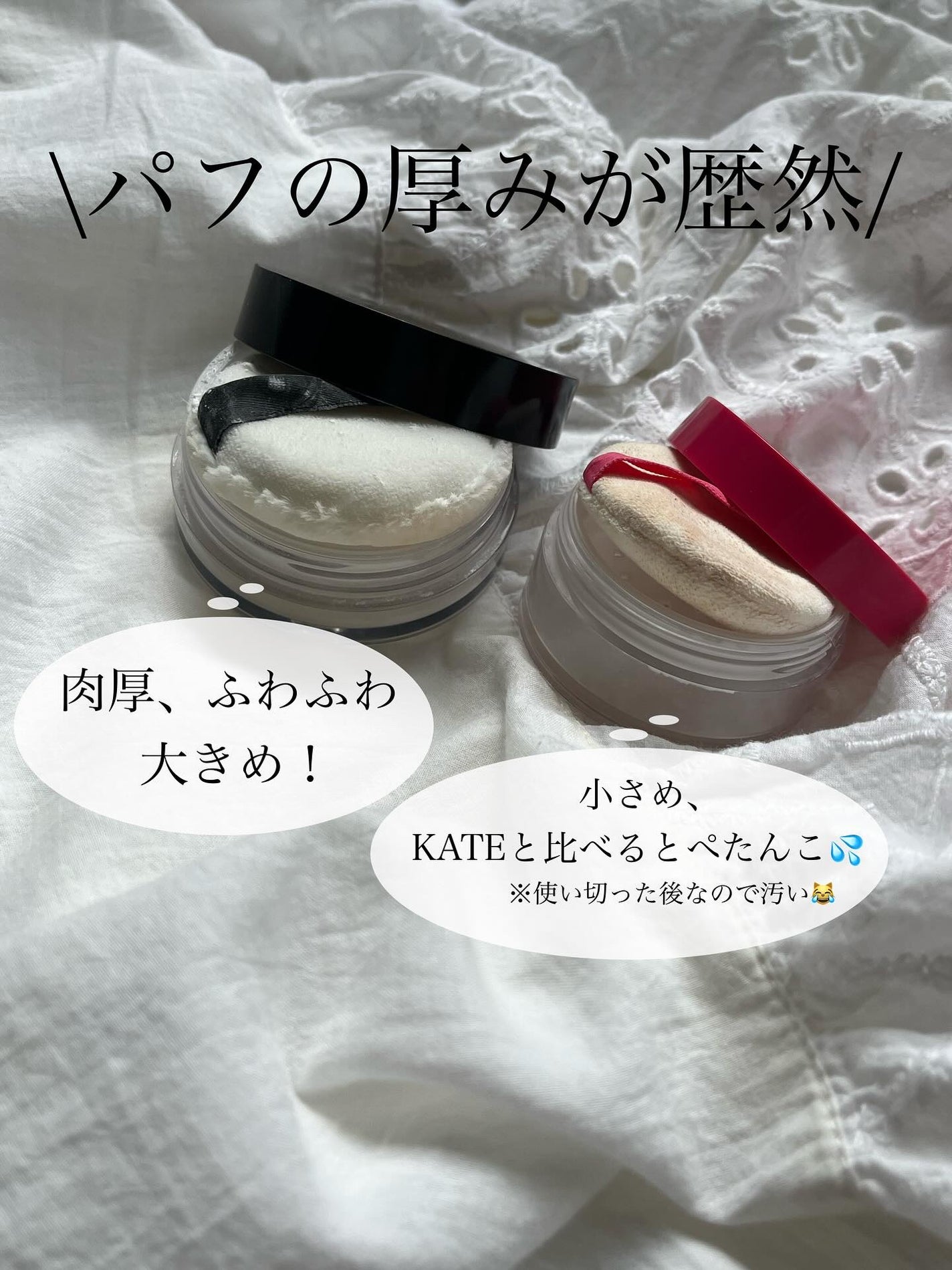 ケイト フェイスパウダーZ(オイルブロック)/KATE/ルースパウダーを使ったクチコミ(3枚目)