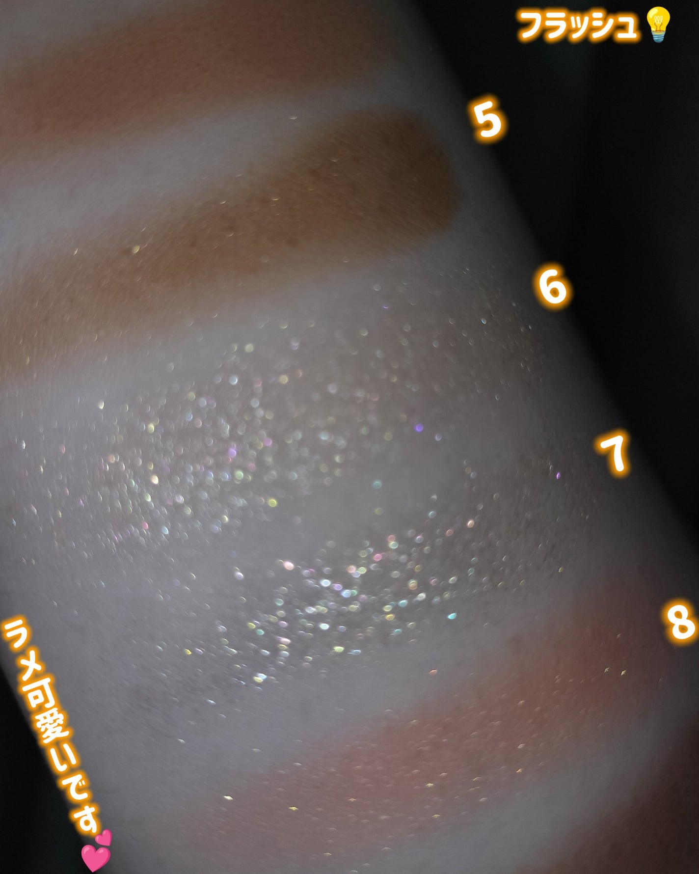 ライトオンアイズシャドウパレット/ルミル/アイシャドウパレットを使ったクチコミ(7枚目)