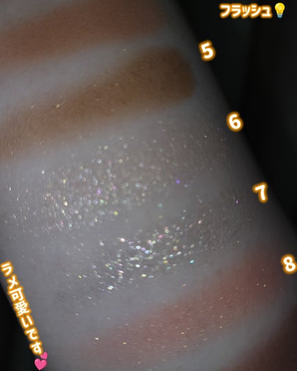 ライトオンアイズシャドウパレット/ルミル/アイシャドウパレットを使ったクチコミ(7枚目)