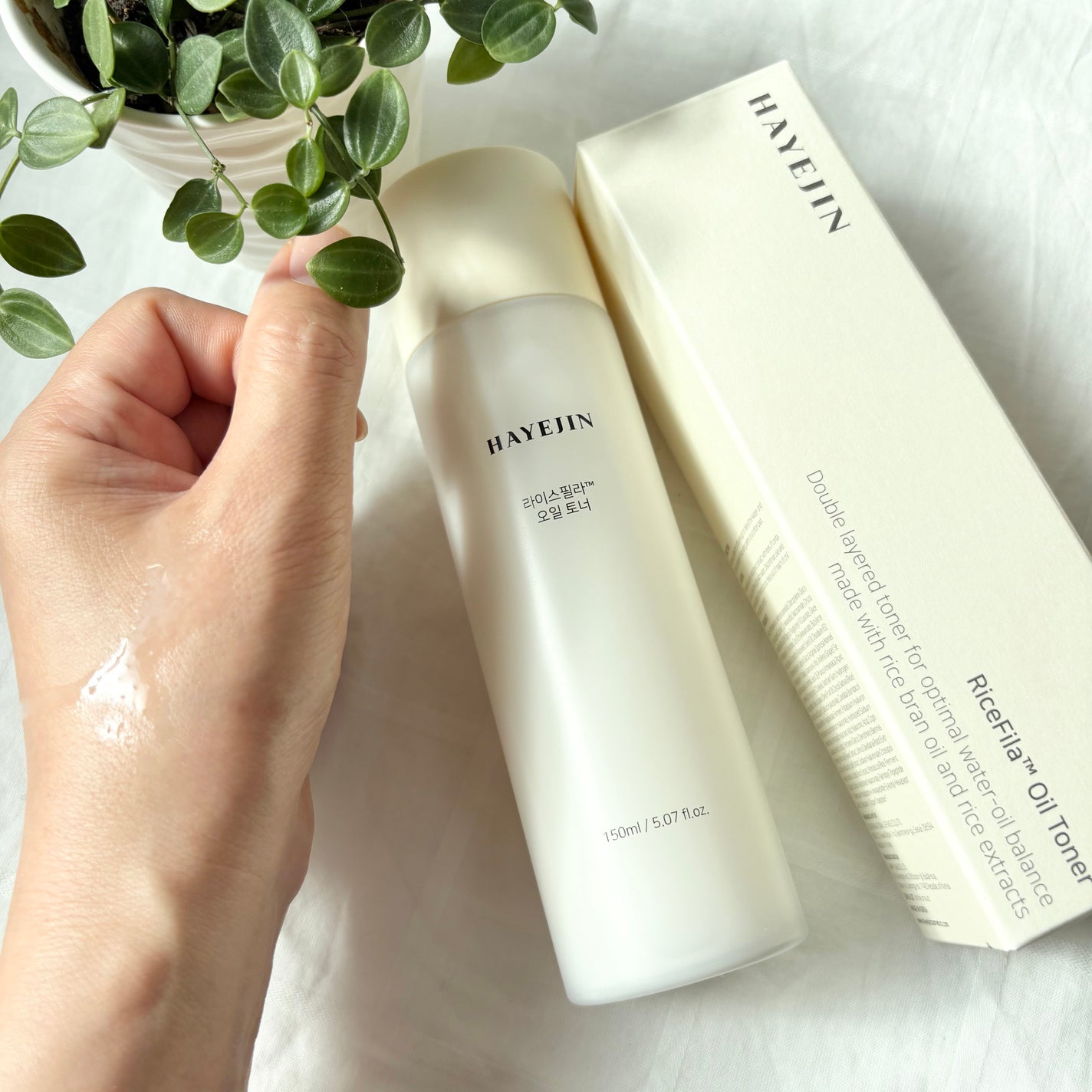 ライスピラーオイルトナー/HAYEJIN/化粧水を使ったクチコミ(3枚目)