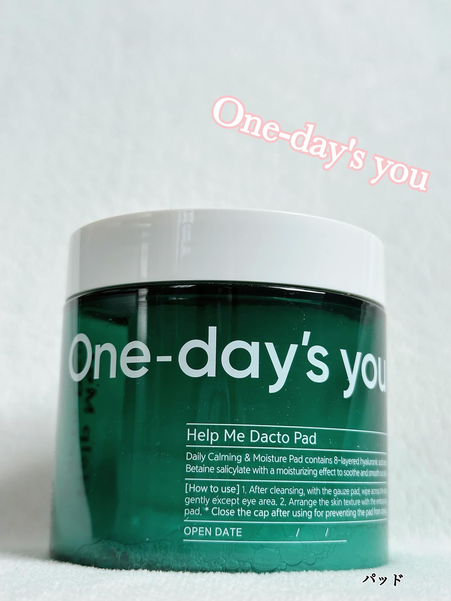 ヘルプミー! ダクトパッド/One-day's you/トナーパッドを使ったクチコミ（1枚目）
