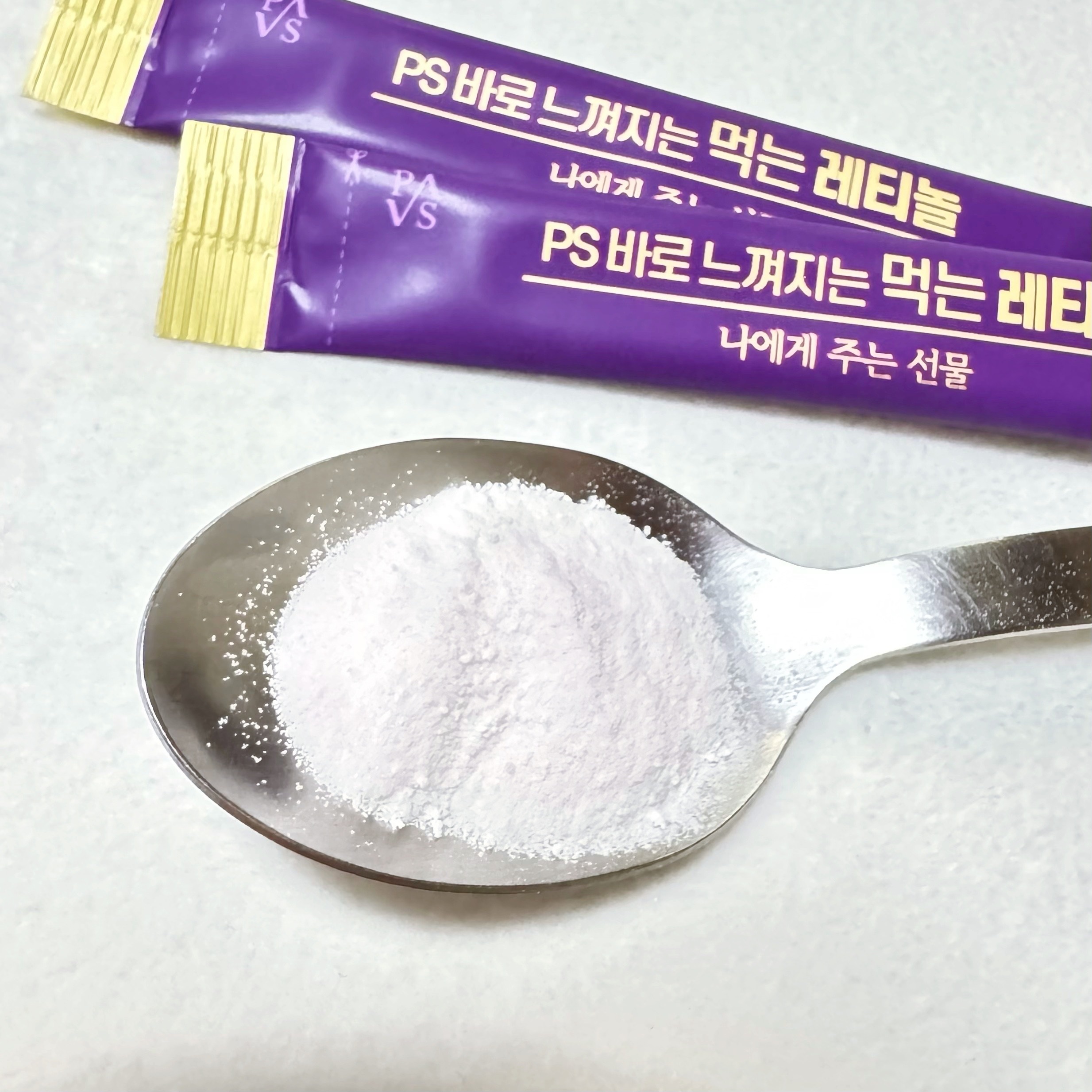 飲むレチノール/ファームスビル/美容サプリメントを使ったクチコミ（3枚目）