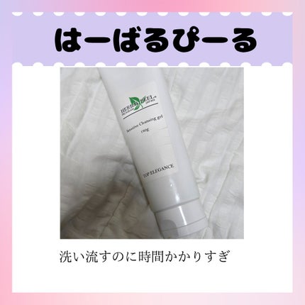 パールグロウハイライト/CEZANNE/パウダーハイライトを使ったクチコミ(5枚目)