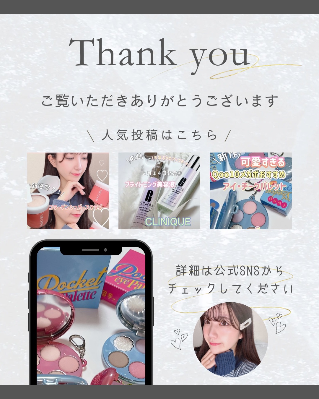  薬用スキンコンディショナーエッセンシャル N/ALBION/化粧水を使ったクチコミ（3枚目）