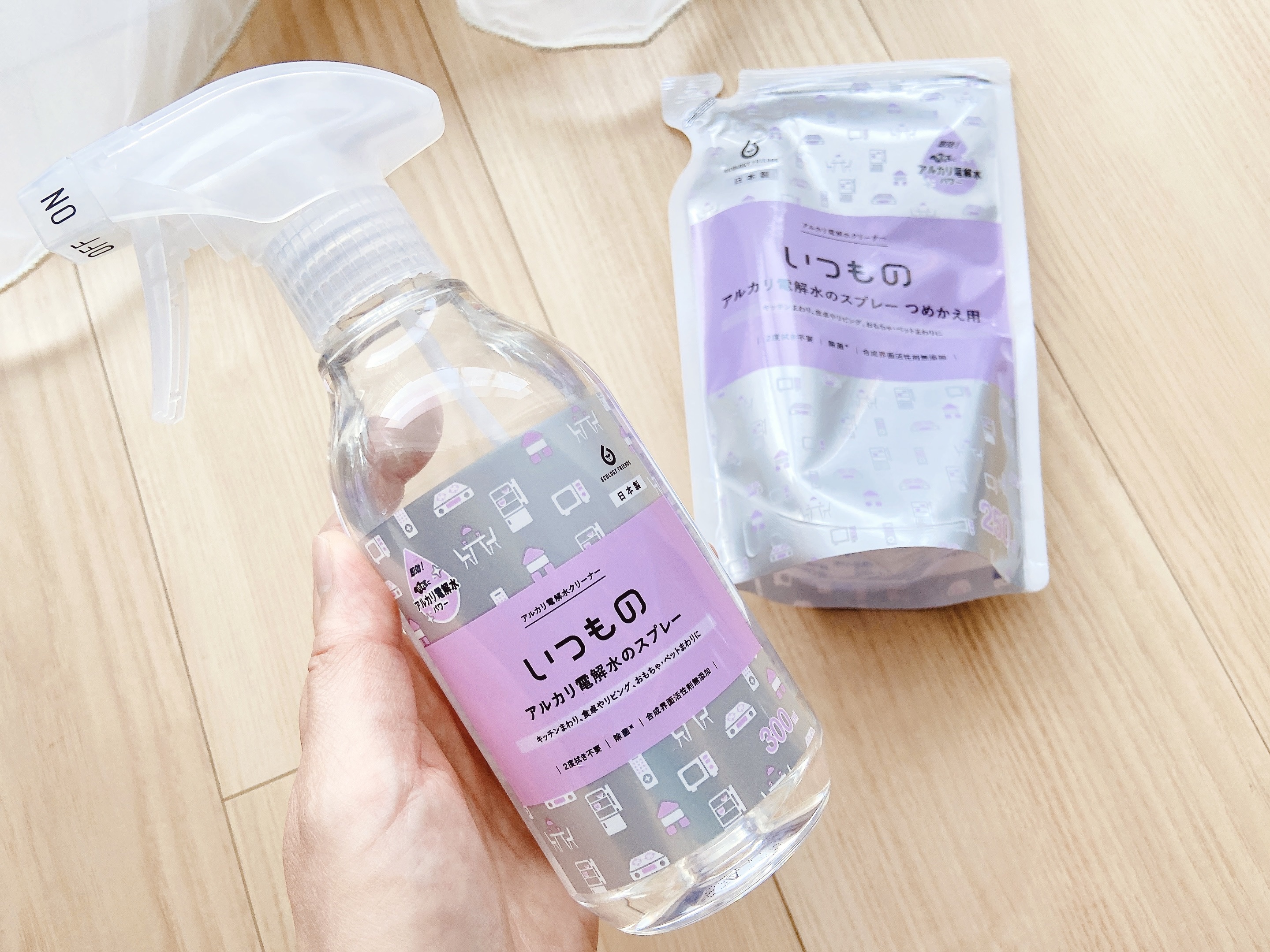 いつものアルカリ電解水のスプレー/服部製紙/その他を使ったクチコミ（2枚目）