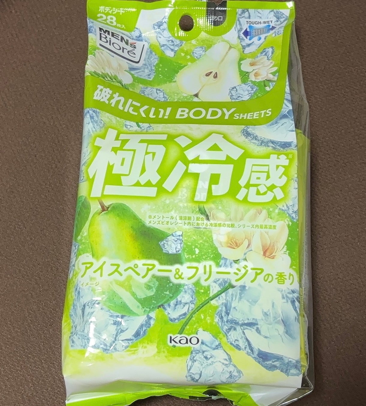 極冷感 アイスペア&フリージアの香り/メンズビオレ/ボディシートを使ったクチコミ(1枚目)