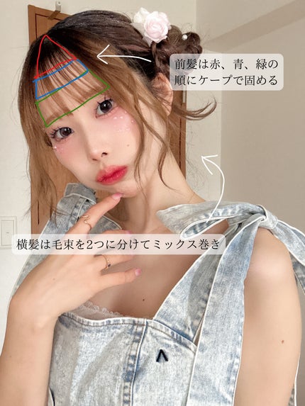 絹女~KINUJO~/KINUJO/ã¹ãã¬ãŒãã¢ã€ãã³ã䜿ã£ãã¯ãã³ãïŒ3æç®ïŒ