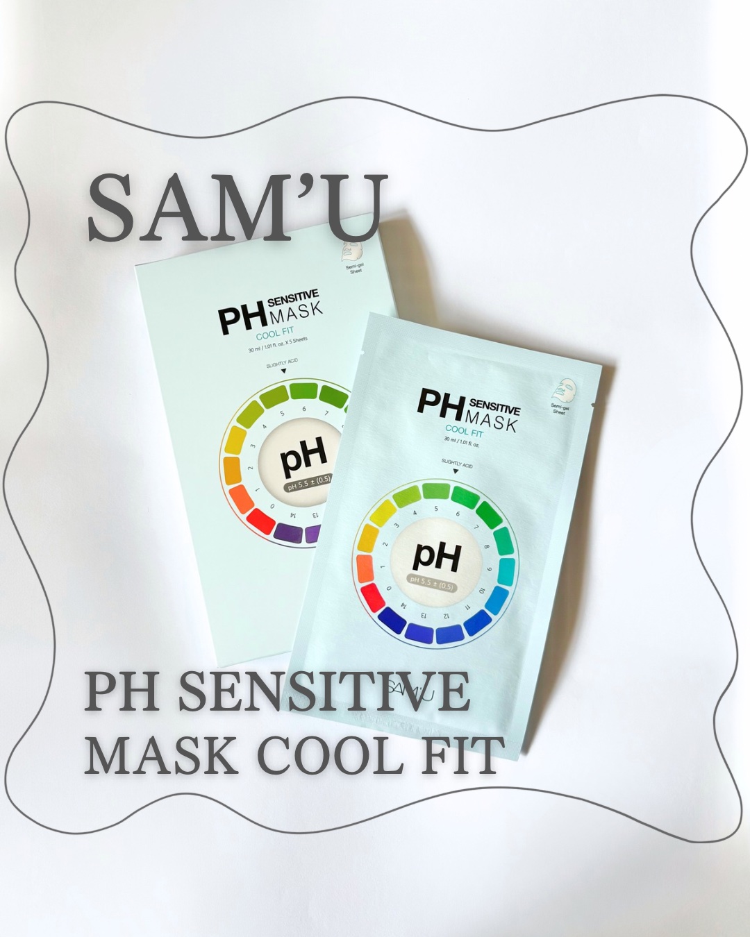 PHセンシティブマスク クールフィット/SAM'U/シートマスク・パックを使ったクチコミ（1枚目）