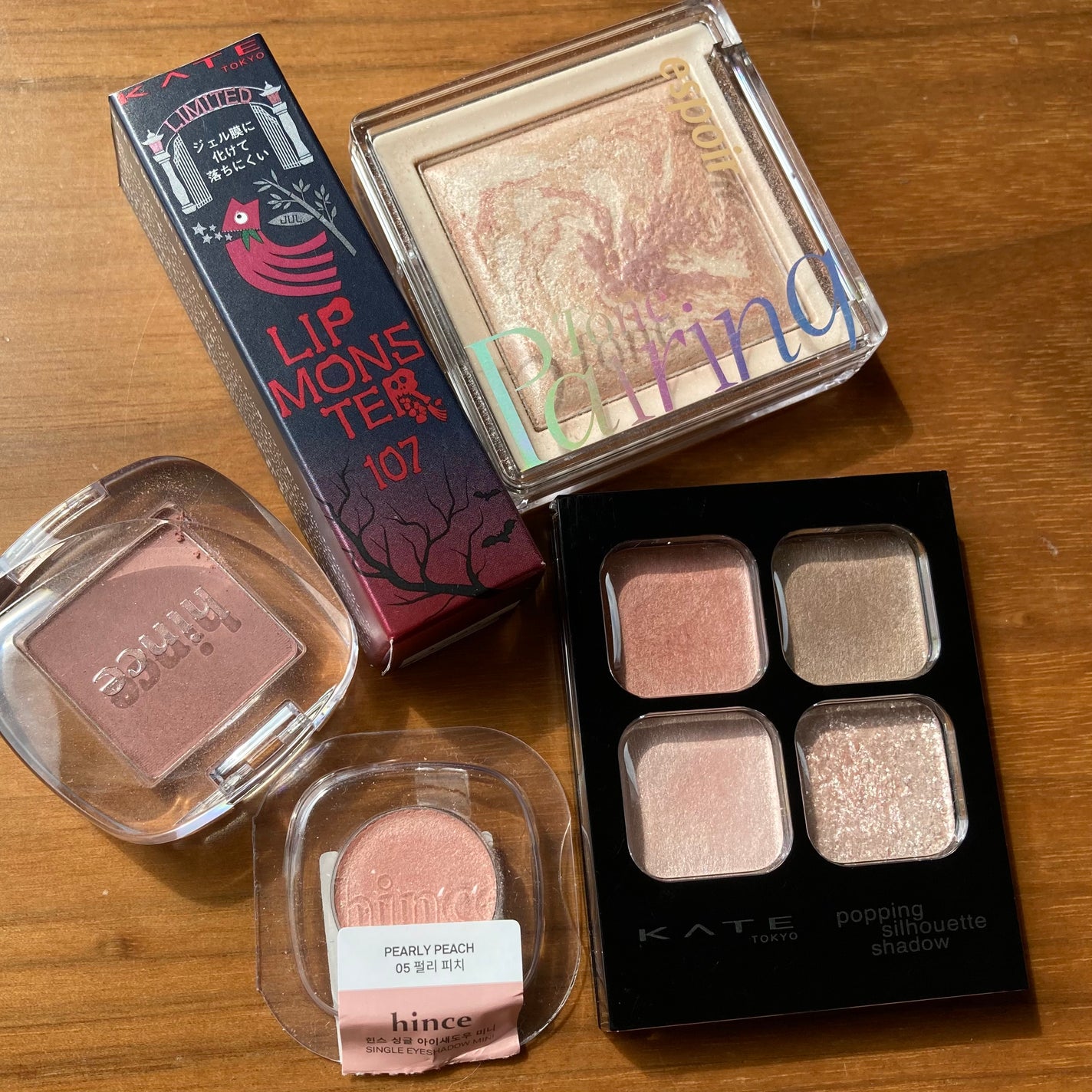ケイト ポッピングシルエットシャドウ/KATE/アイシャドウパレットを使ったクチコミ(6枚目)