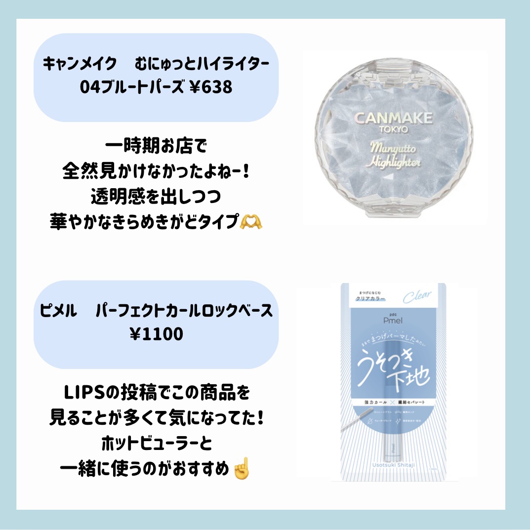 ヘアドライマイクロファイバータオル/ハホニコハッピーライフ/ヘアケアグッズを使ったクチコミ（3枚目）