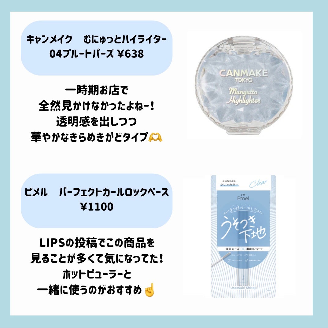 ヘアドライマイクロファイバータオル/ハホニコハッピーライフ/ヘアケアグッズを使ったクチコミ(3枚目)