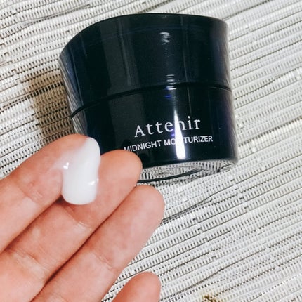 アテニア ミッドナイトモイスチャライザー/アテニア/フェイスクリームを使ったクチコミ(2枚目)