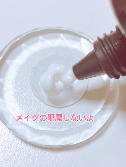 オーズナリーレストアンドザサン/オーズナリー/日焼け止めクリームを使ったクチコミ(4枚目)