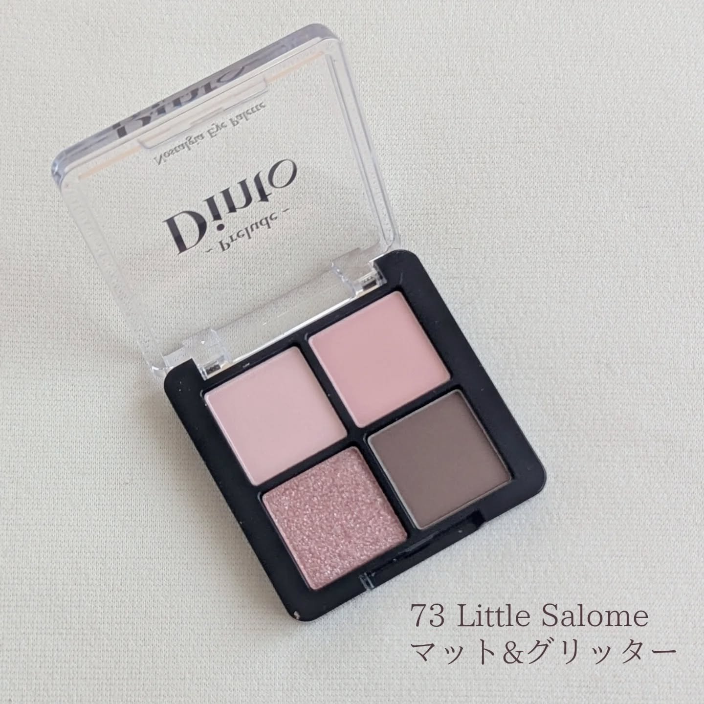 La Belle Rose Plumping Lip Tint/Dinto/口紅を使ったクチコミ（2枚目）