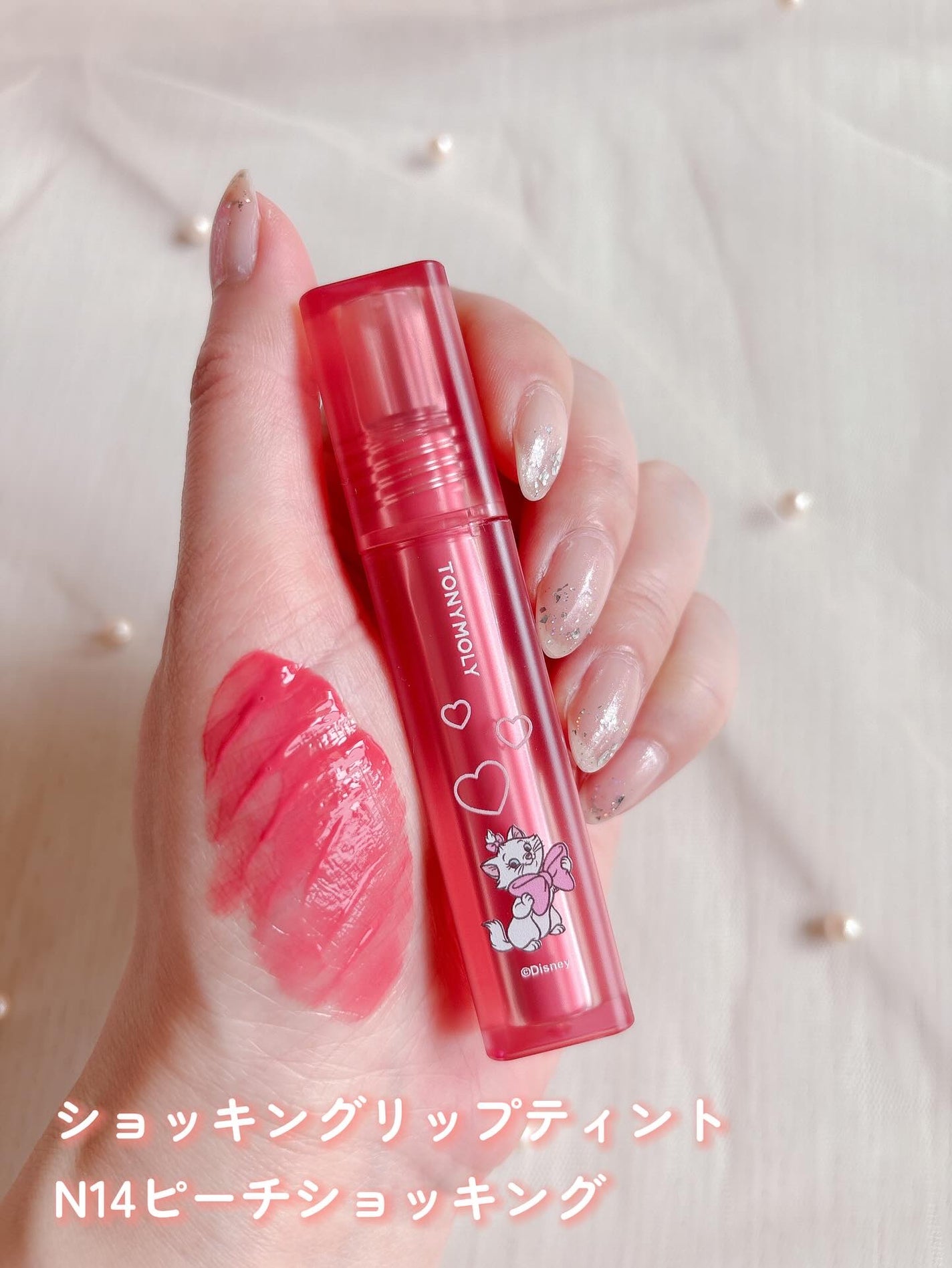ショッキングリップティント/TONYMOLY/リップティントを使ったクチコミ(3枚目)