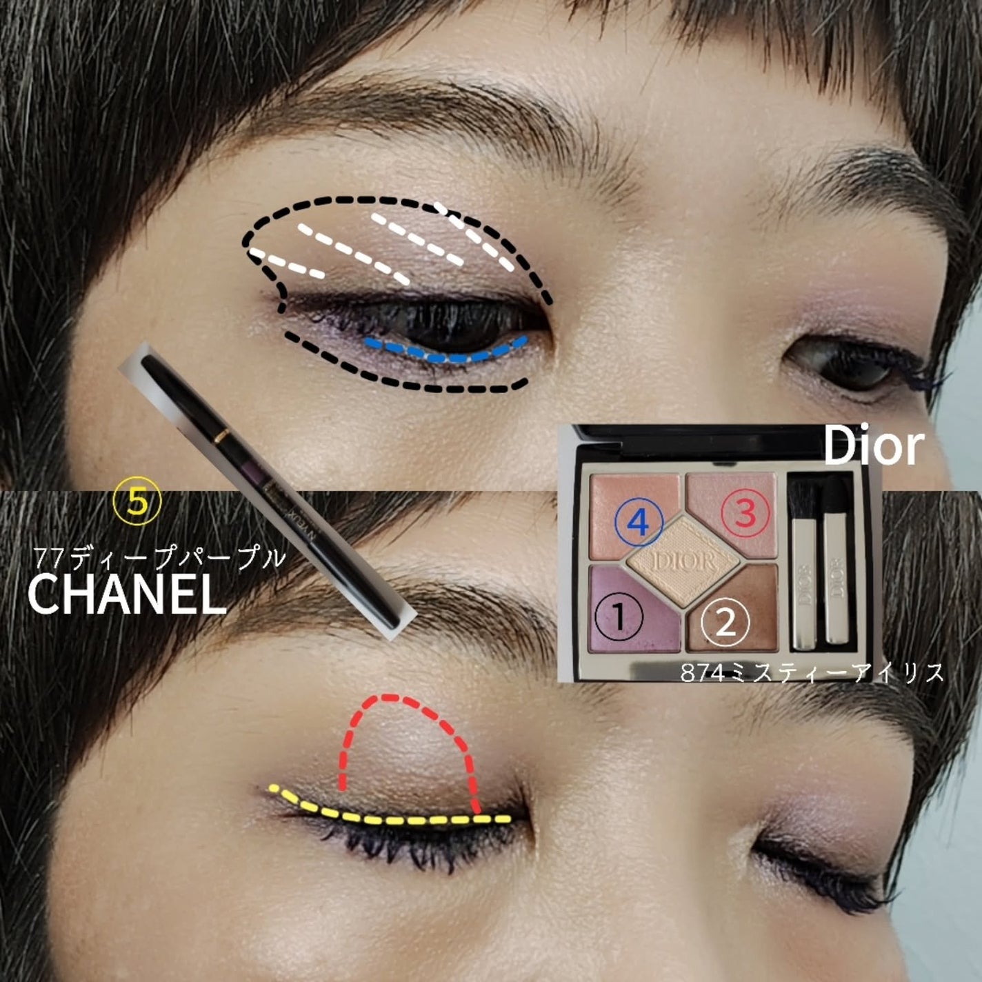 ディオールショウ サンク クルール/Dior/アイシャドウを使ったクチコミ(3枚目)