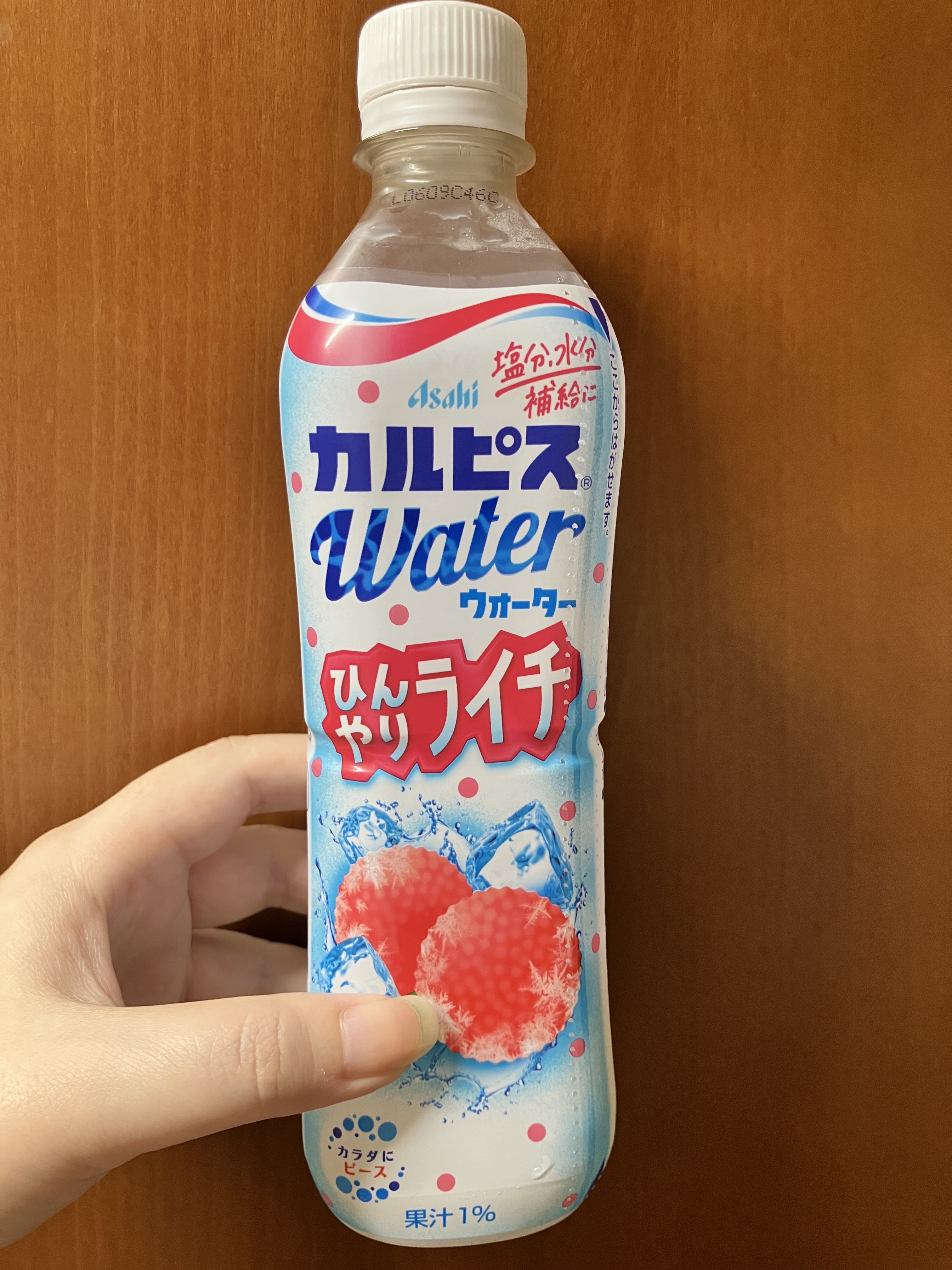 カルピスウォーター/カルピス/乳酸菌飲料を使ったクチコミ（1枚目）